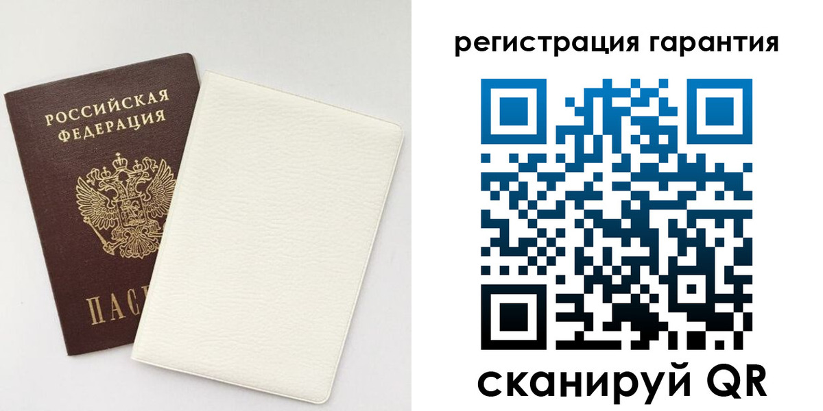 временная регистрация госуслуги в Армавире